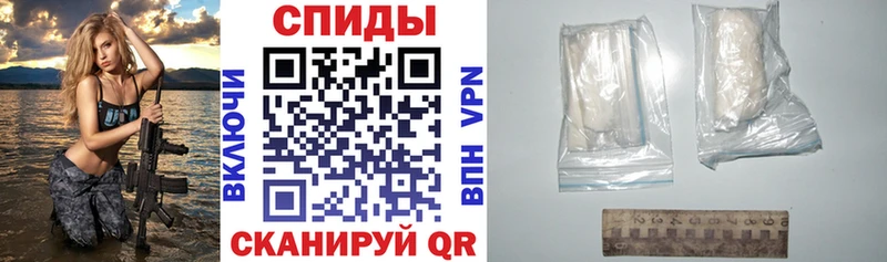 Амфетамин Розовый Омутнинск