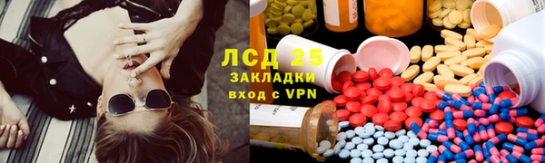 крисы Алексеевка