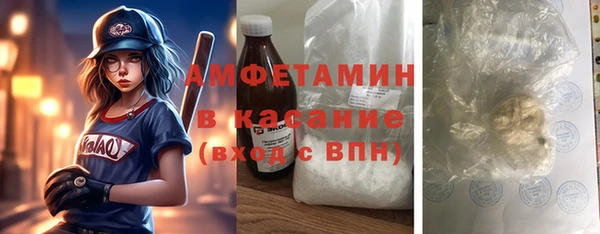 наркотики Алексин