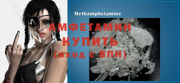прущие крисы Алзамай
