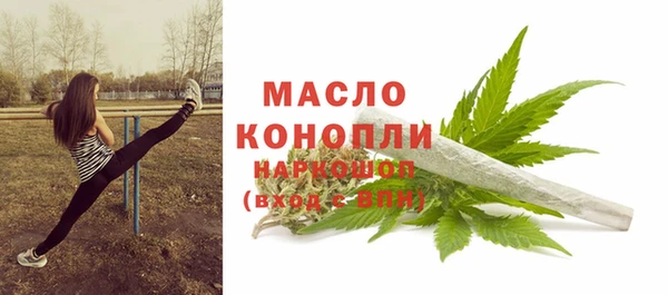наркотики Алексин