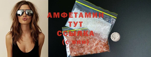 наркотики Алексин