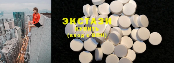 прущие крисы Алзамай