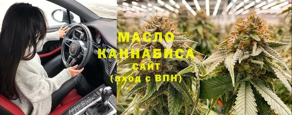 наркотики Алексин