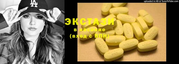 крисы Алексеевка