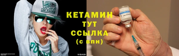 крисы Алексеевка