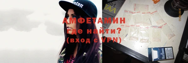 прущие крисы Алзамай