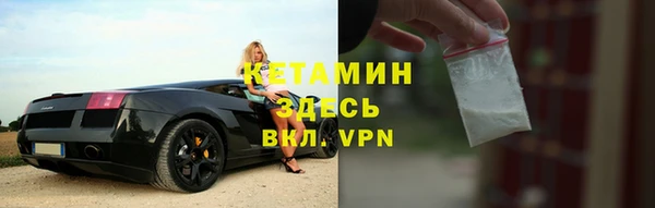 прущие крисы Алзамай