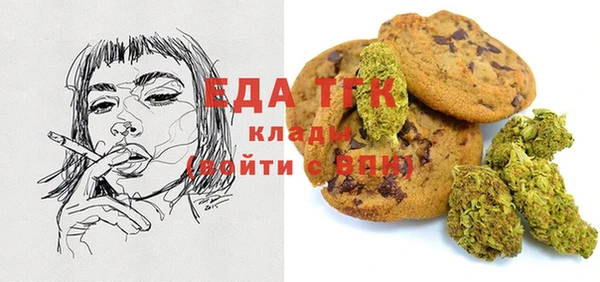 наркотики Алексин