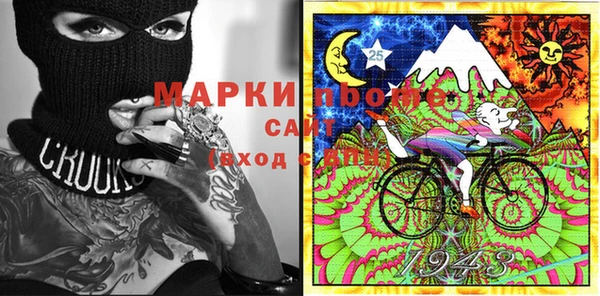 прущие крисы Алзамай