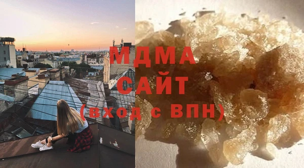прущие крисы Алзамай