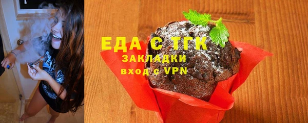 кокс Пролетарск