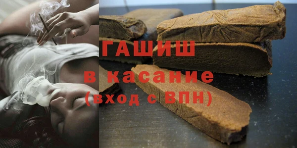 прущие крисы Алзамай